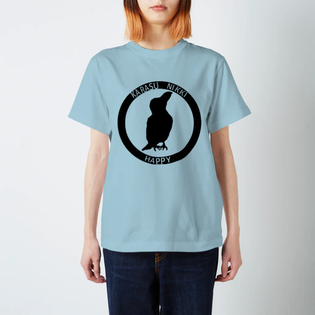 パート主婦しずかのオリジナルイラストグッズのカラス日記ロゴ入りシルエットハッピー スタンダードTシャツ