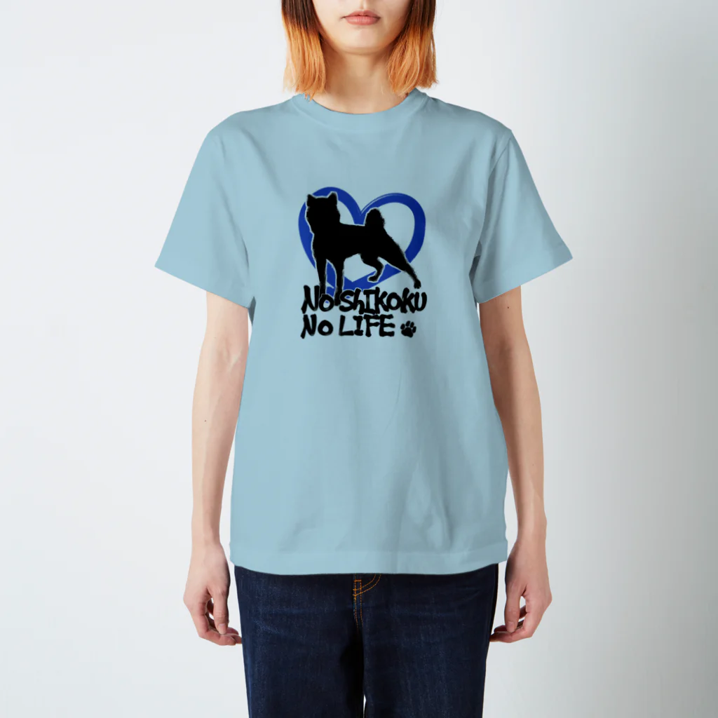 【モルモット】Mugi & Ruki【四国犬】のNO SHIKOKU NO LIFE ─BLUE─ Regular Fit T-Shirt