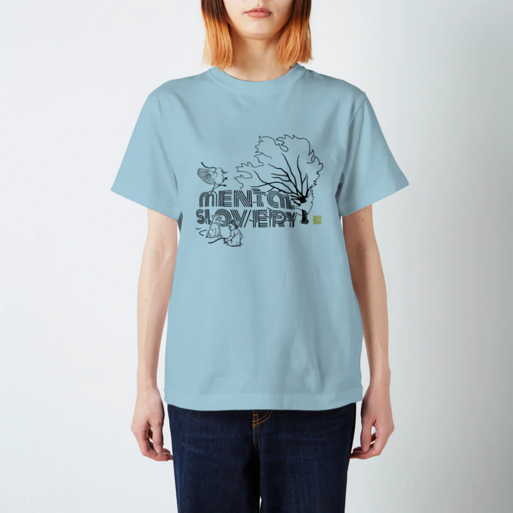 enell T-shirt design  のMental Slavery スタンダードTシャツ