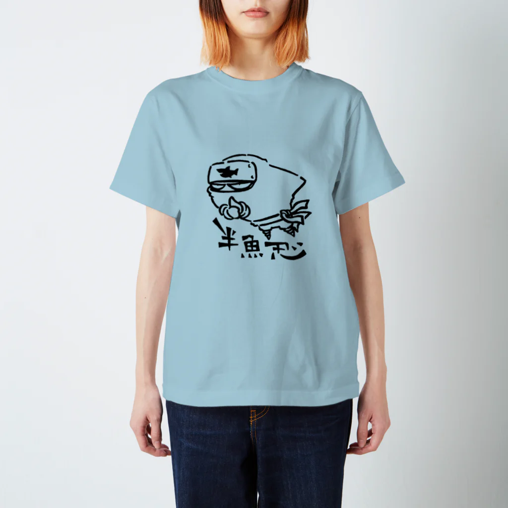 カリツォーの半魚忍 Regular Fit T-Shirt