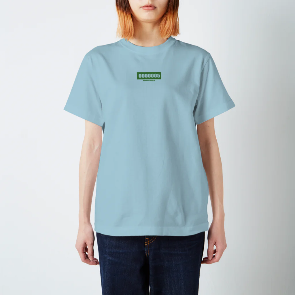 思いついた言葉集めましたのHappiness stacks up.005 スタンダードTシャツ