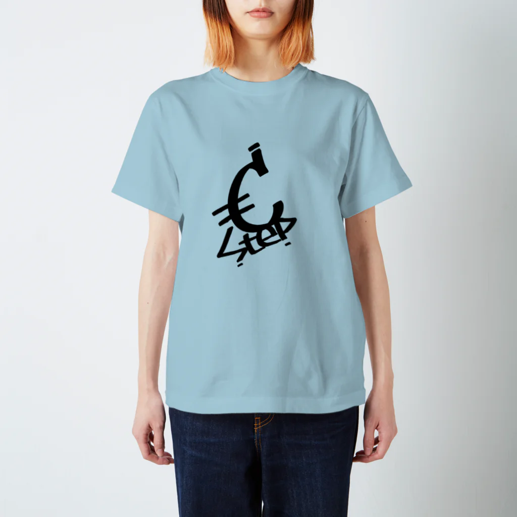 EuroStepの€ logo Regular Fit T-Shirt