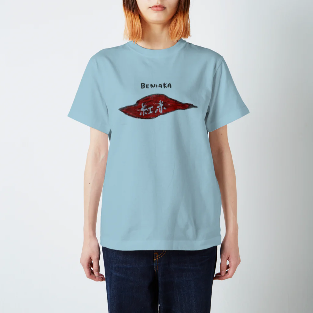 ふじみ屋 fujimi-ya のBENIAKA  スタンダードTシャツ