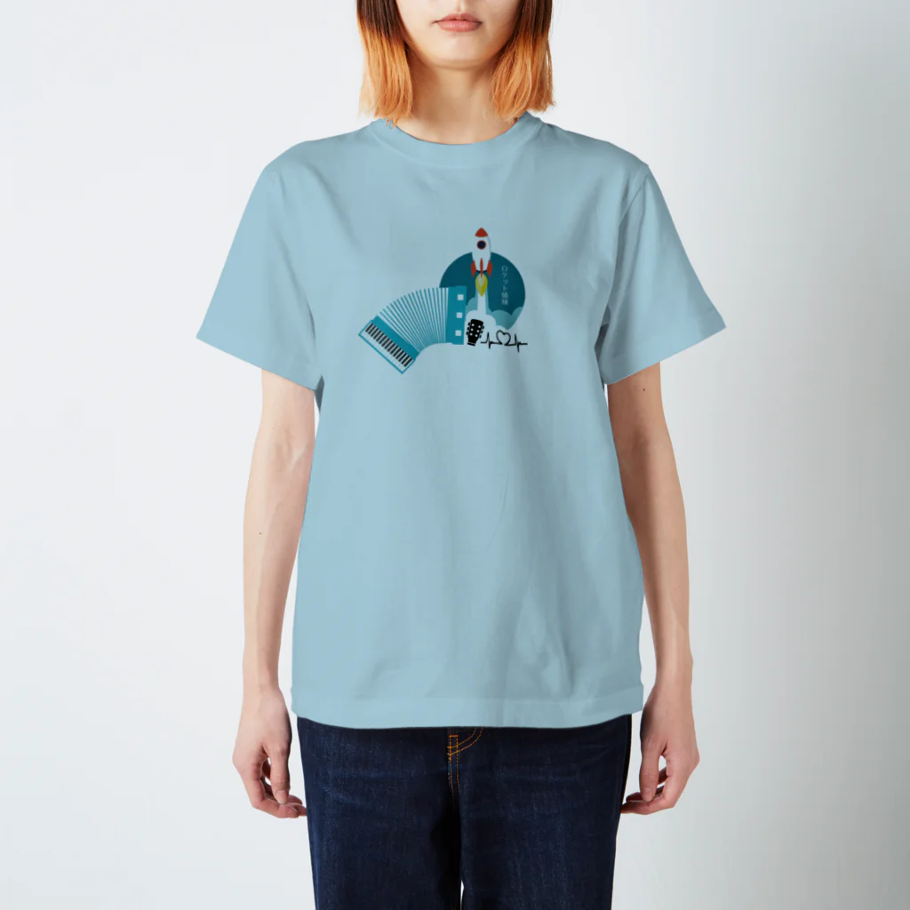 ロケット姉妹舍のロケット姉妹 ブルーアコ スタンダードTシャツ