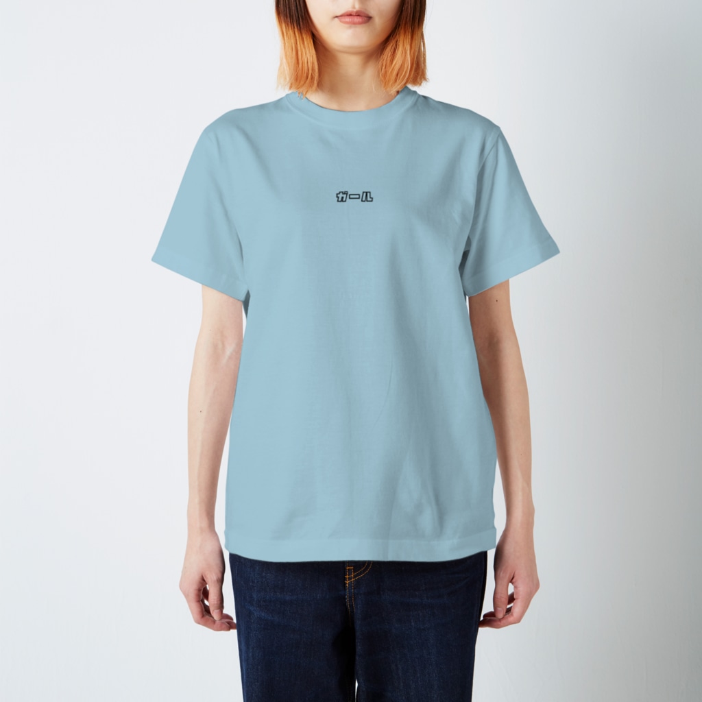 Spindleのガール(Girl/カタカナ) Regular Fit T-Shirt