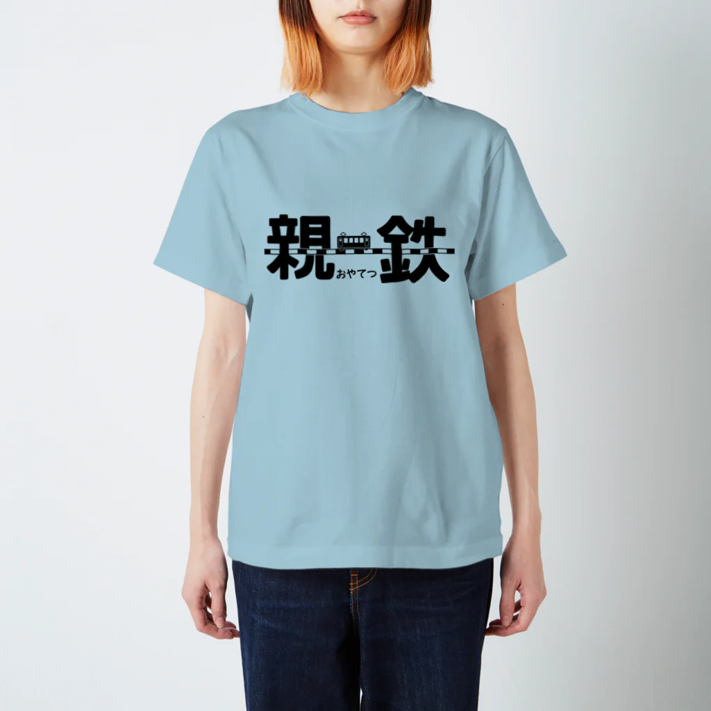 くいなの母の親鉄 Regular Fit T-Shirt