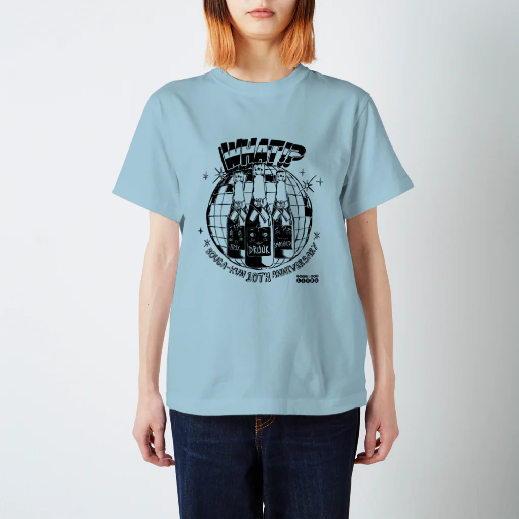 Keep On LIVREの忘我くん スタンダードTシャツ