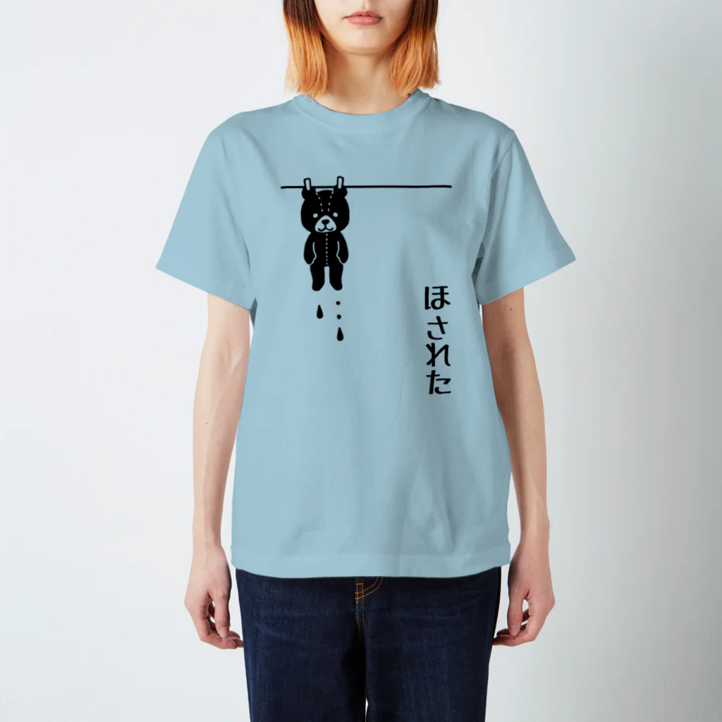 くいなの母のテディベアの憂鬱【両面】 Regular Fit T-Shirt