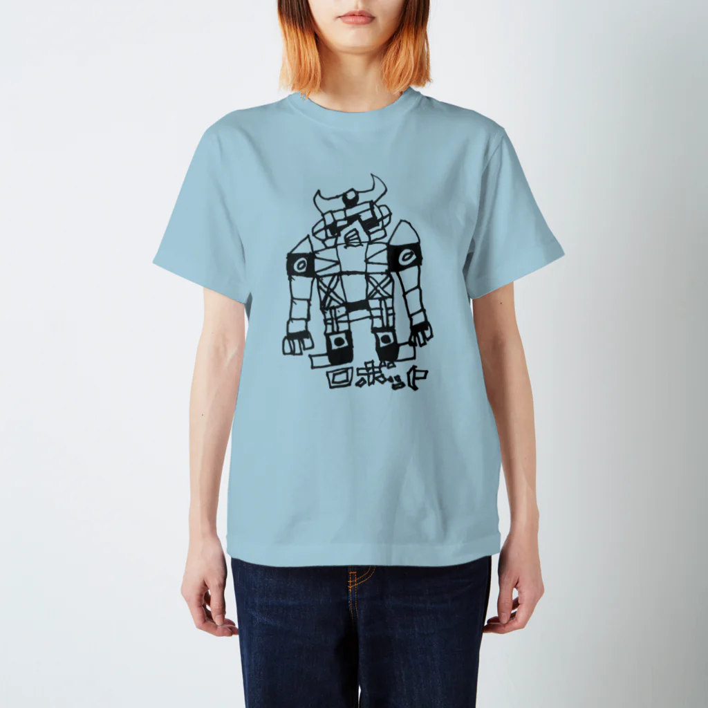 第2喜楽家の超合金風ロボット スタンダードTシャツ