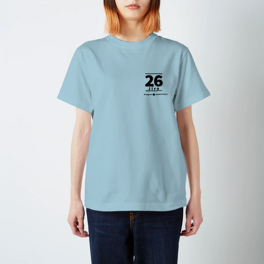 くまちゃんパラダイスの26 スタンダードTシャツ