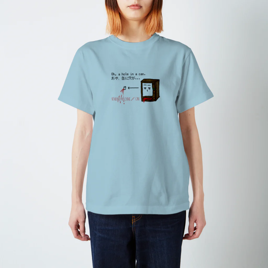 interact Official Shopの自販機と缶v2 スタンダードTシャツ