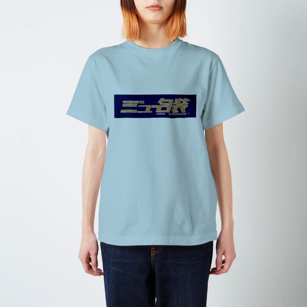 na-kashiのNEW-PACKING LOGO Regular Fit T-Shirt