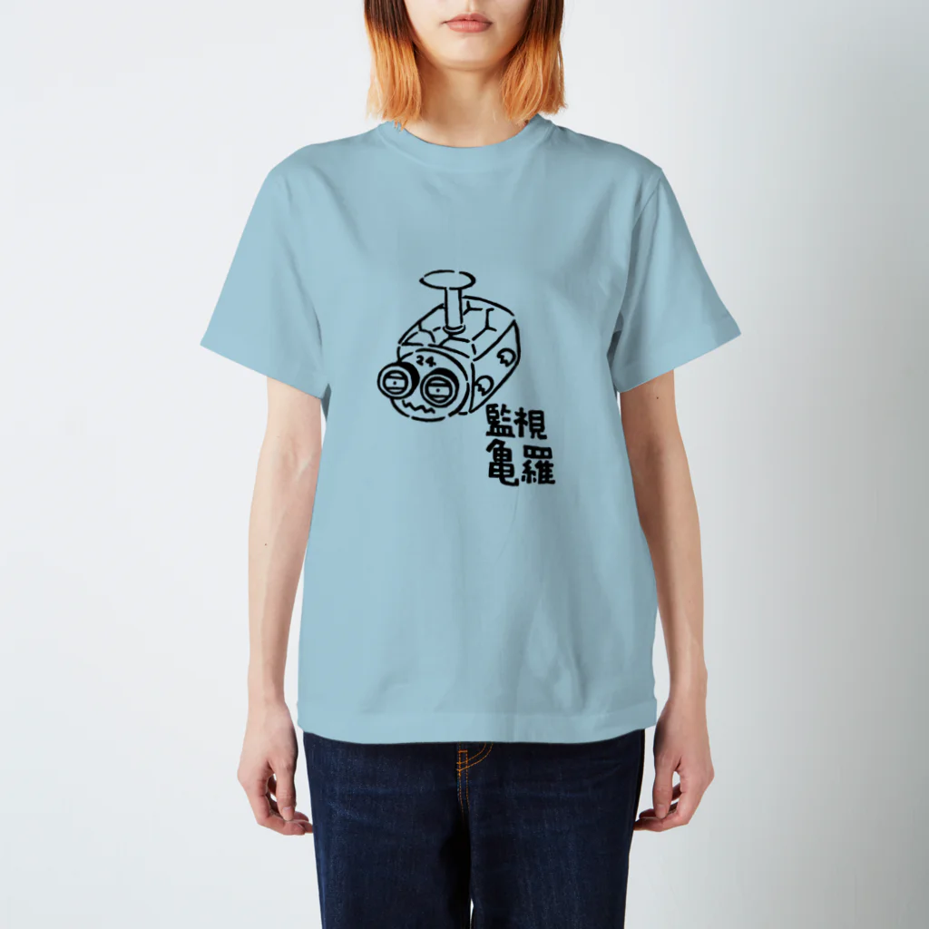 カリツォーの監視亀羅 スタンダードTシャツ