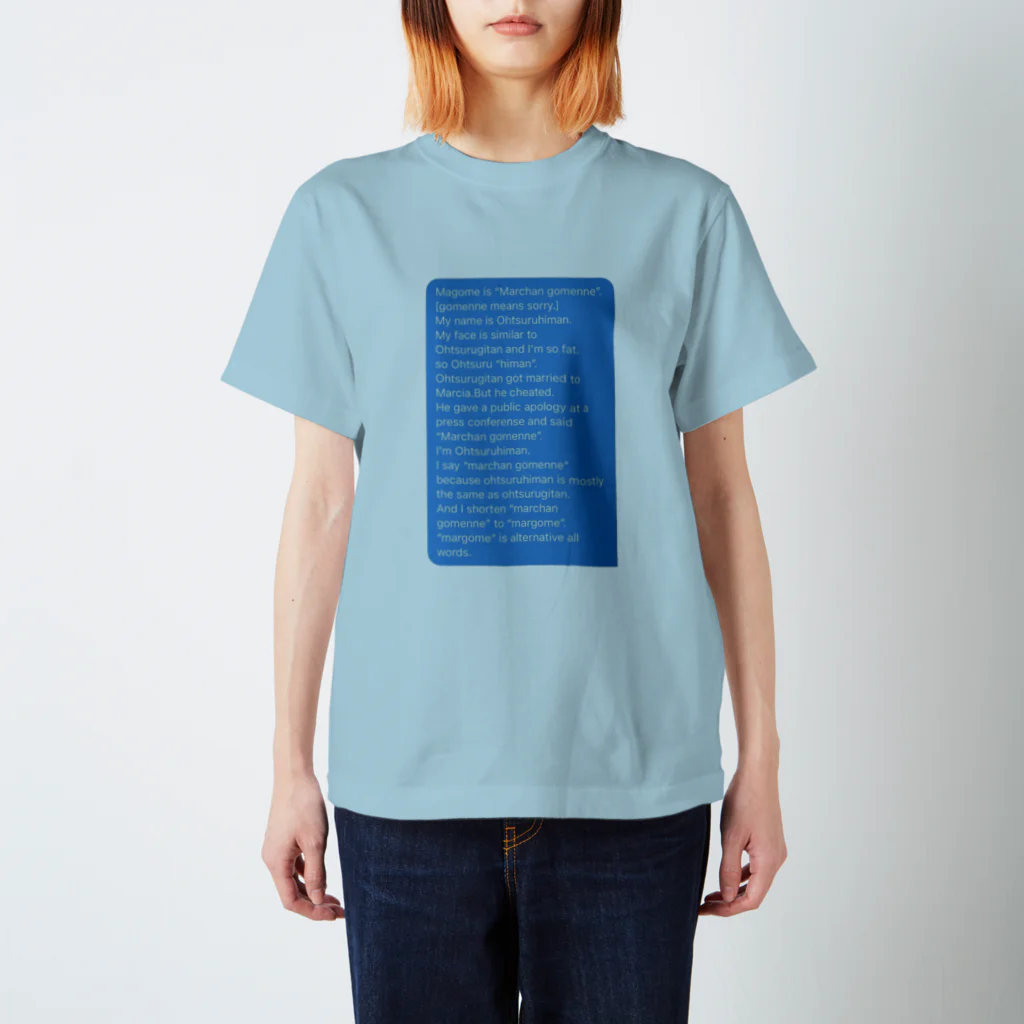 ママタルト 大鶴肥満のmargome in English Regular Fit T-Shirt