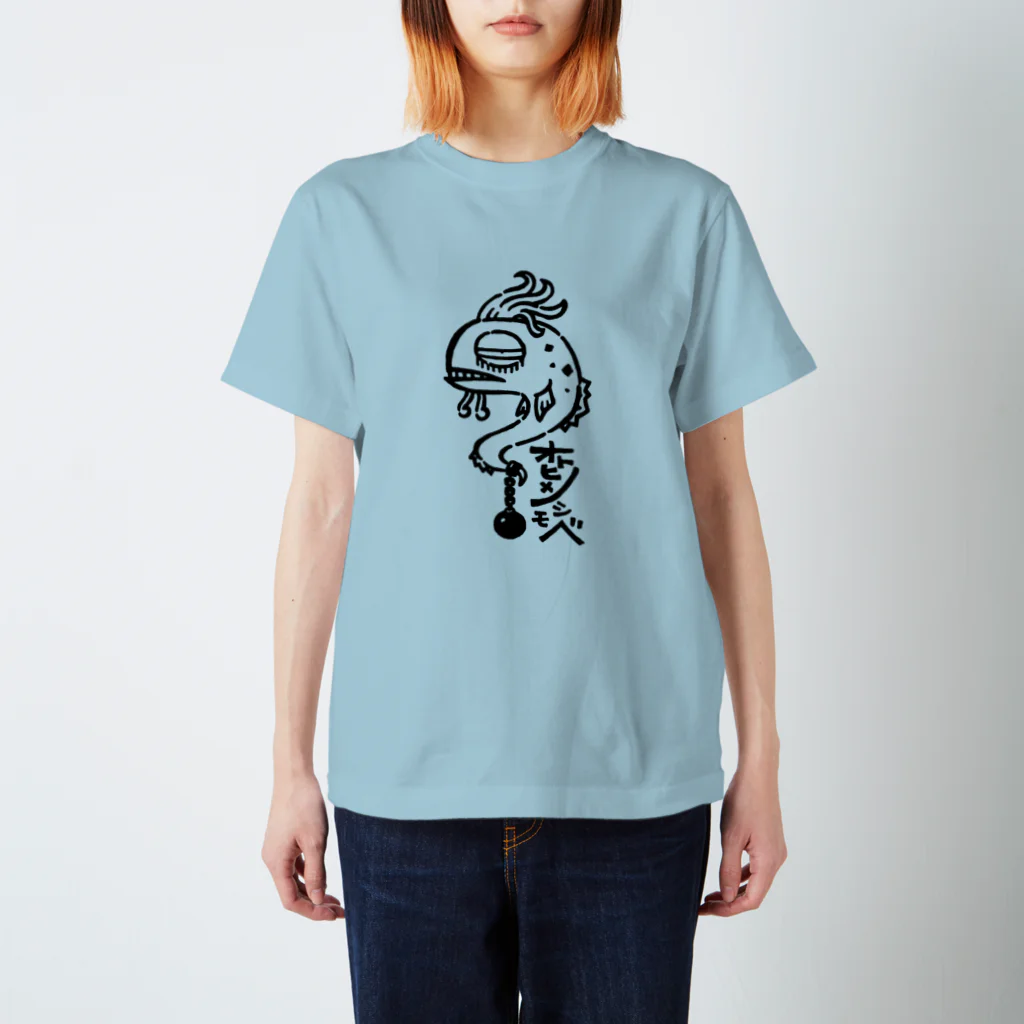 カリツォーのオトヒメノシモベ Regular Fit T-Shirt