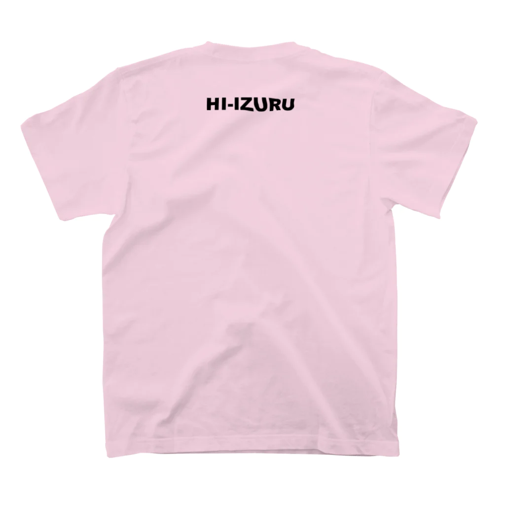 HI-IZURUの前ガオーTシャツ（淡色仕様） Regular Fit T-Shirtの裏面