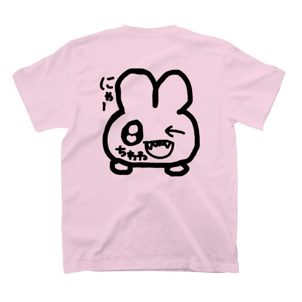 うさぎちわわ ＳＨＯＰの超絶ハイブランド 後ろイラスト付きver スタンダードTシャツの裏面