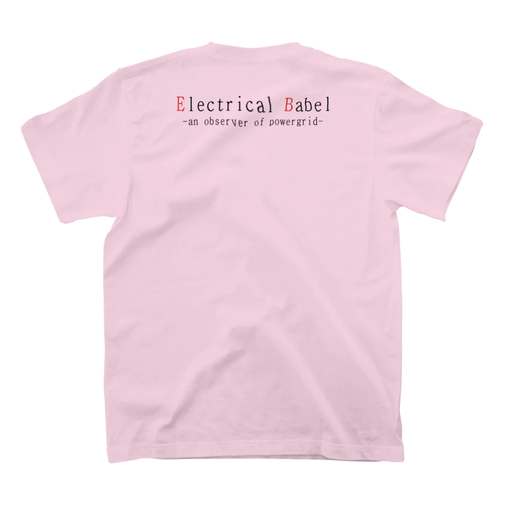 Electrical Babel @ SUZURIのEB-TS002-P " rose cerise" Regular Fit T-Shirtの裏面