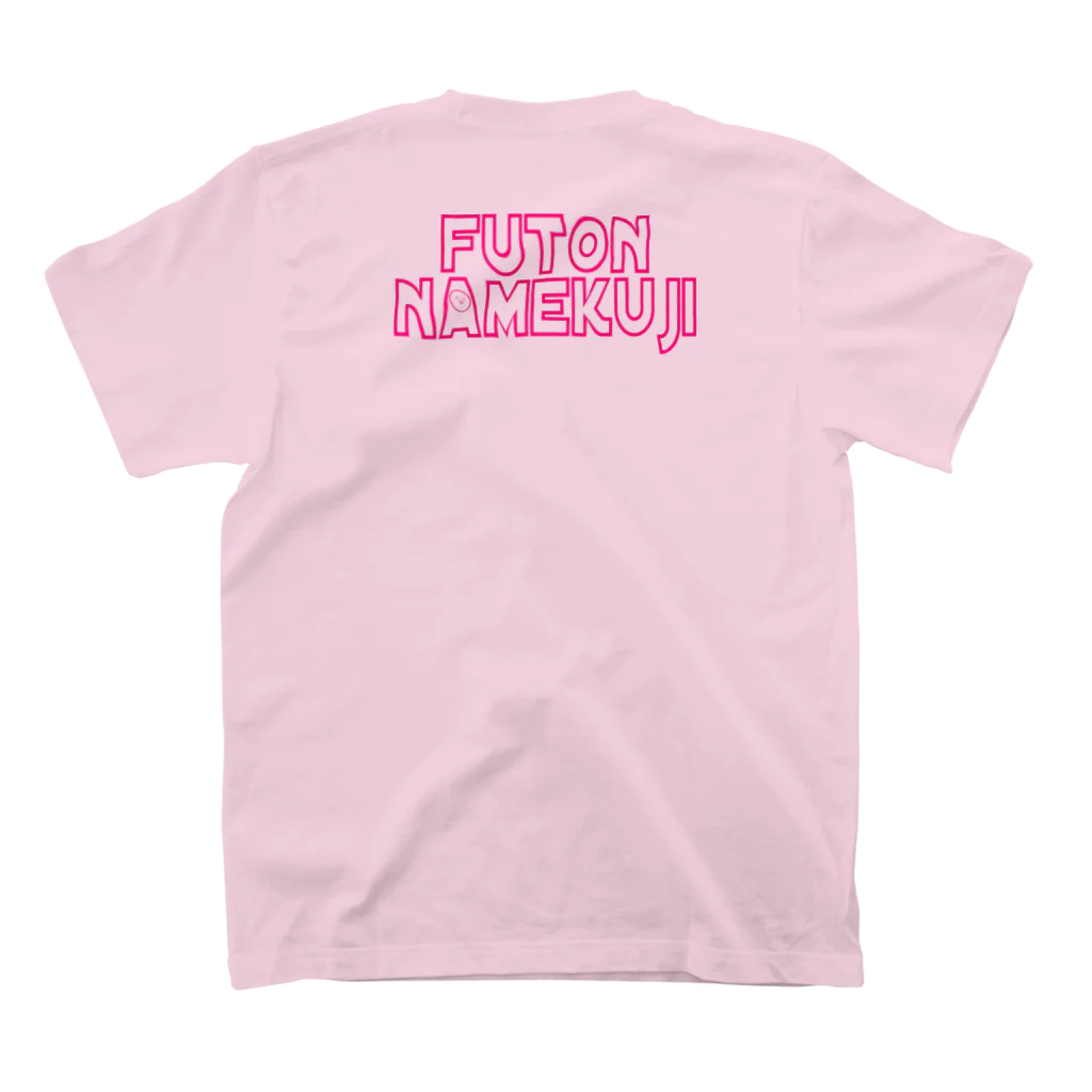 フトンナメクジのサクラ - cherry blossom スタンダードTシャツの裏面