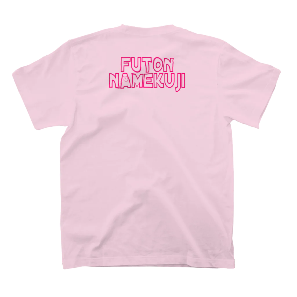 フトンナメクジのMelty - とろー スタンダードTシャツの裏面