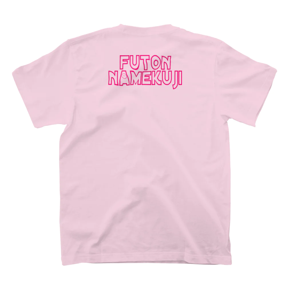 フトンナメクジのハート - HEART スタンダードTシャツの裏面