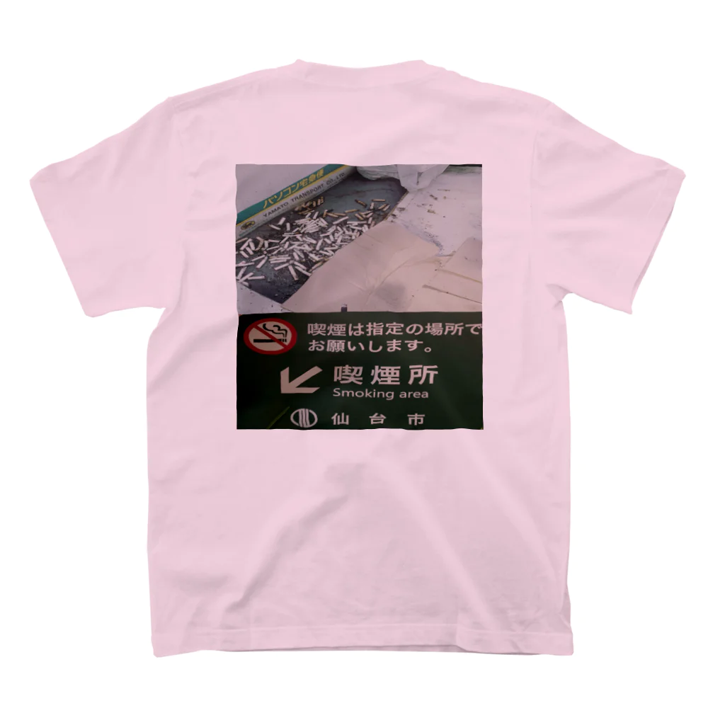 あの汚いベランダ スタンダードTシャツの裏面