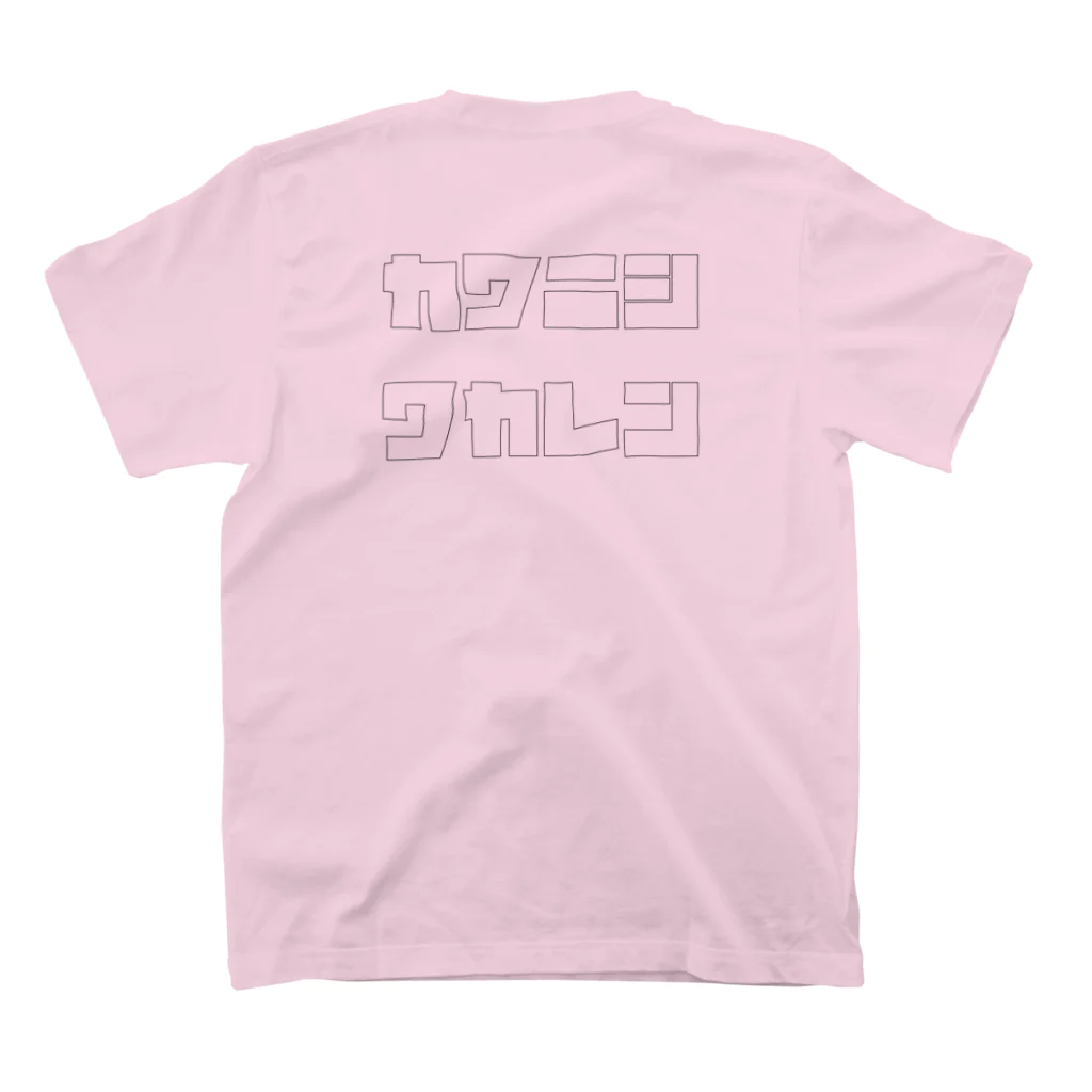 WEST-RIVER-SIDEのカタカナ（白） スタンダードTシャツの裏面