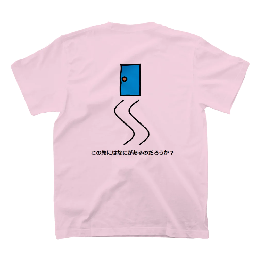 こてっちゃん'sショップの未来へのＴシャツ スタンダードTシャツの裏面