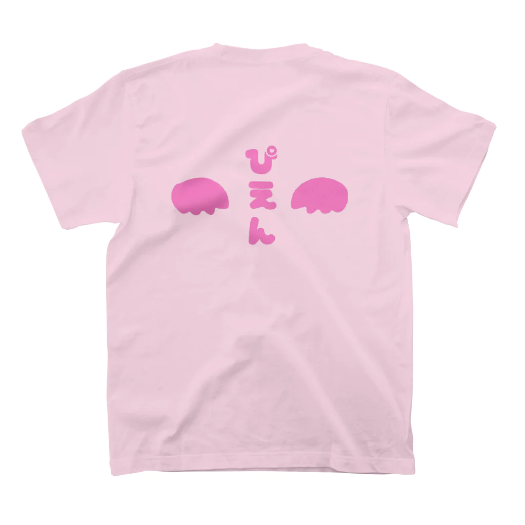 🎀〆鯖ぬ子（乞食🥺）のぴえんサンバTシャツ ♡ ぴんく 티셔츠の裏面