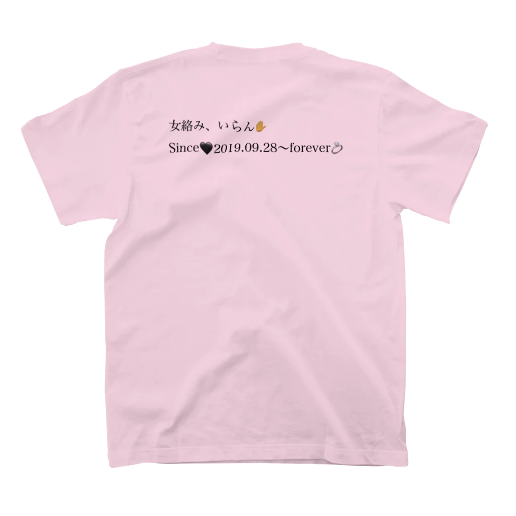 neru_のぁず スタンダードTシャツの裏面