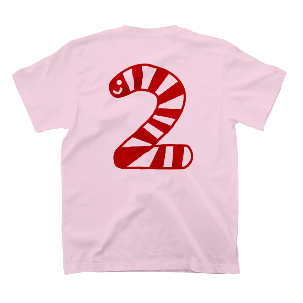 poronporon-死ぬまで人生を楽しむのチンアナゴ数字Tシャツ「２」赤 Regular Fit T-Shirtの裏面