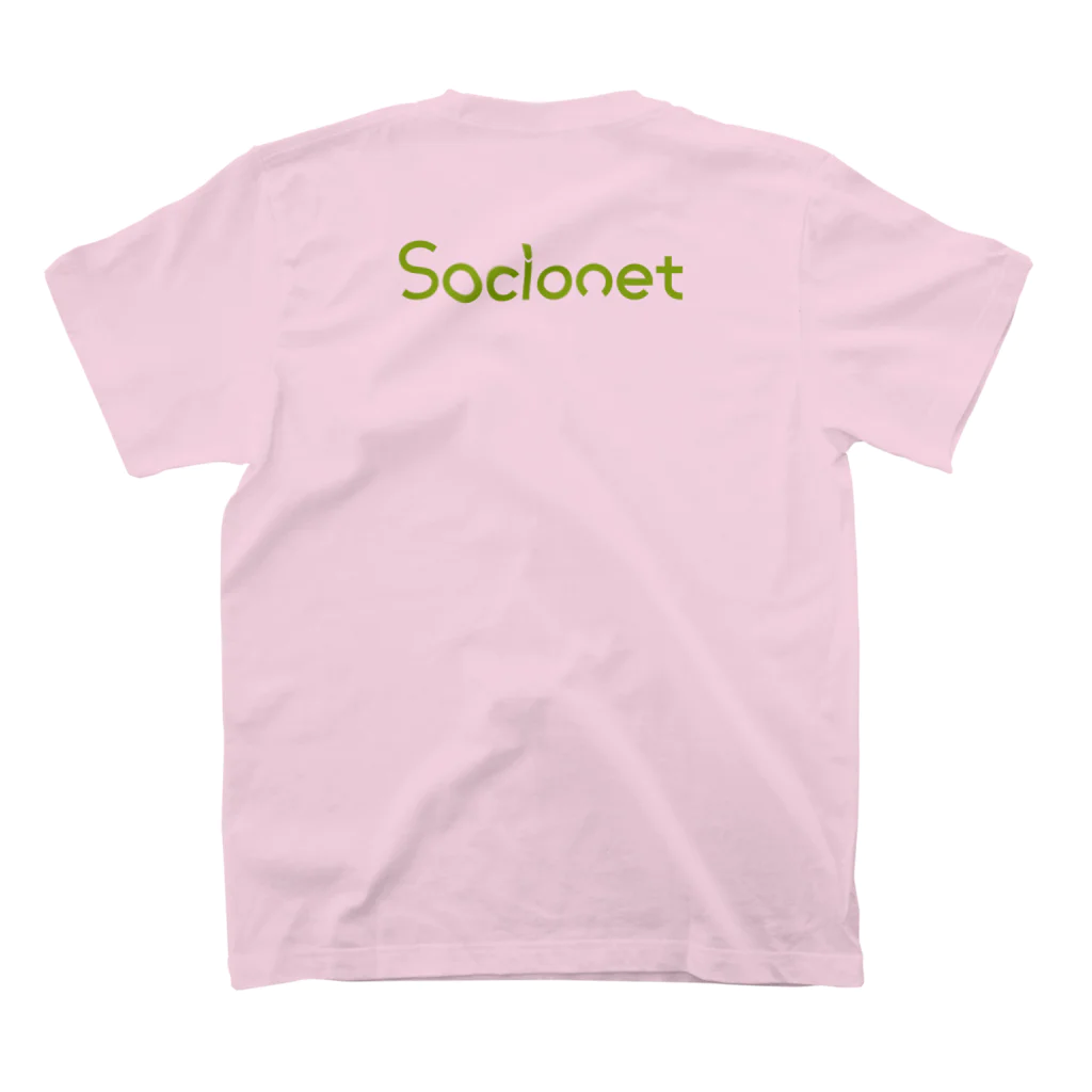 【公式】ソシオネット株式会社のソシオネット株式会社 Regular Fit T-Shirtの裏面