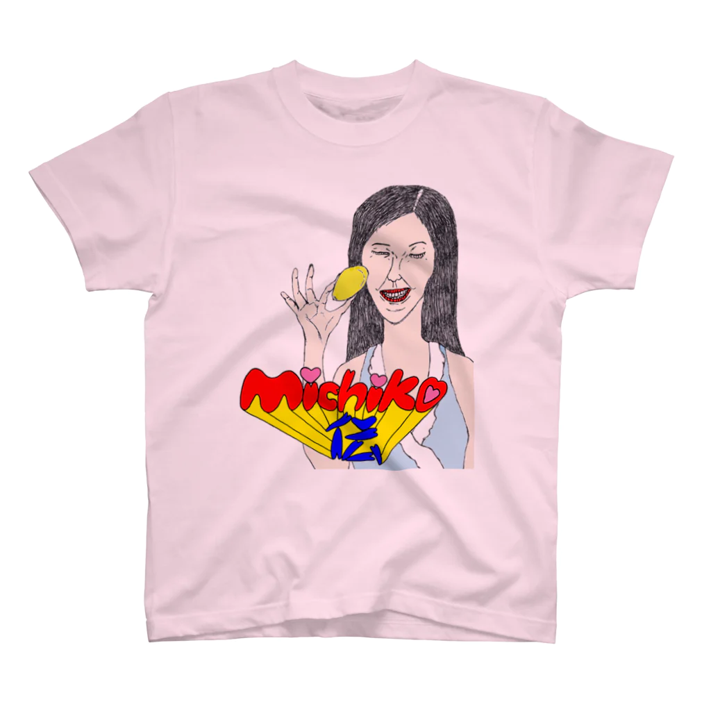ワイルドファンシーショップSUZUKI21のみちこ（笑顔） Regular Fit T-Shirt