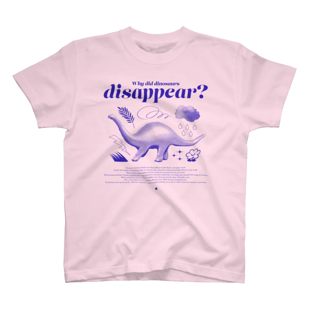 yamaguchi_shunsuke_のBrachiosaurus Regular Fit T-Shirt