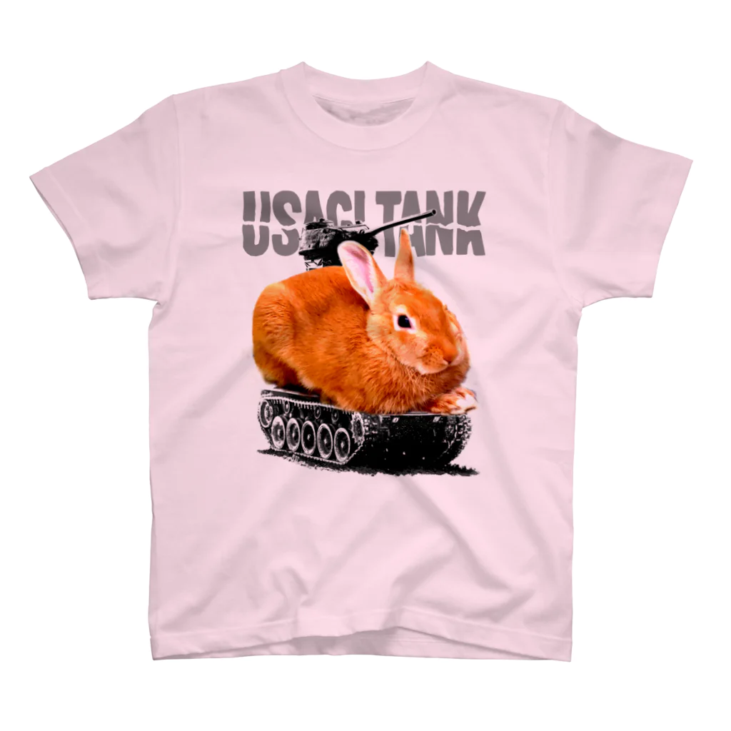 うさぎのうみちゃんねるショップのうさぎ戦車-うさぎのうみ スタンダードTシャツ