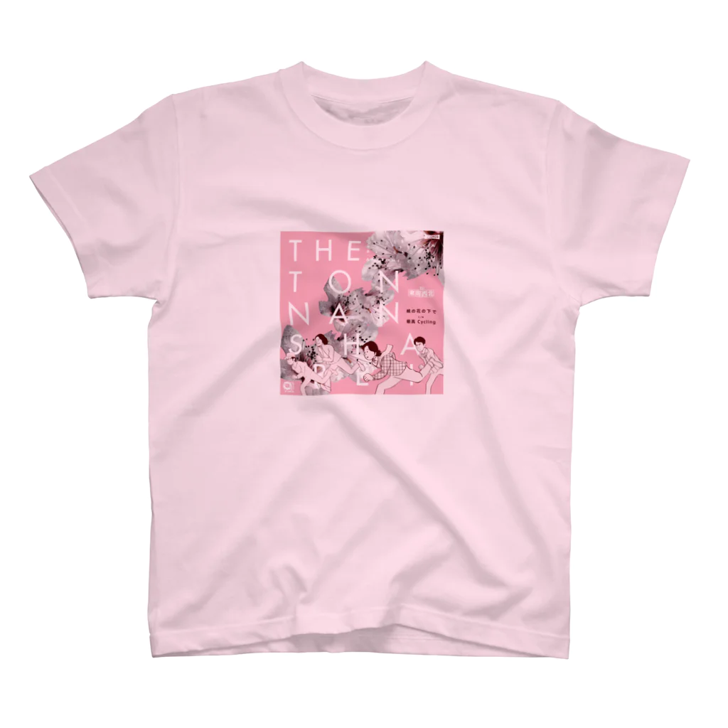 ＯＫダイレクト　powered by SUZURIの桃の花の下で スタンダードTシャツ