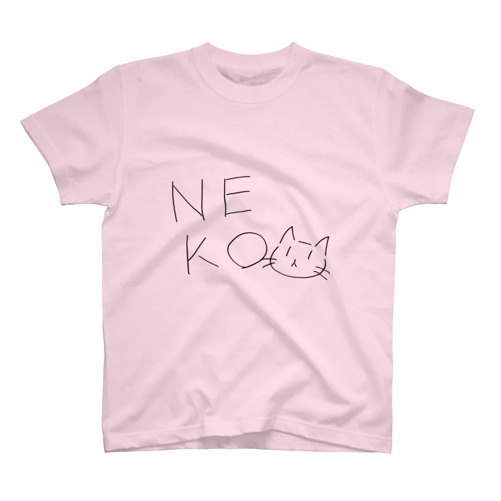 なんだこれTシャツとトーバッグのNEKO（ねこ）  Regular Fit T-Shirt