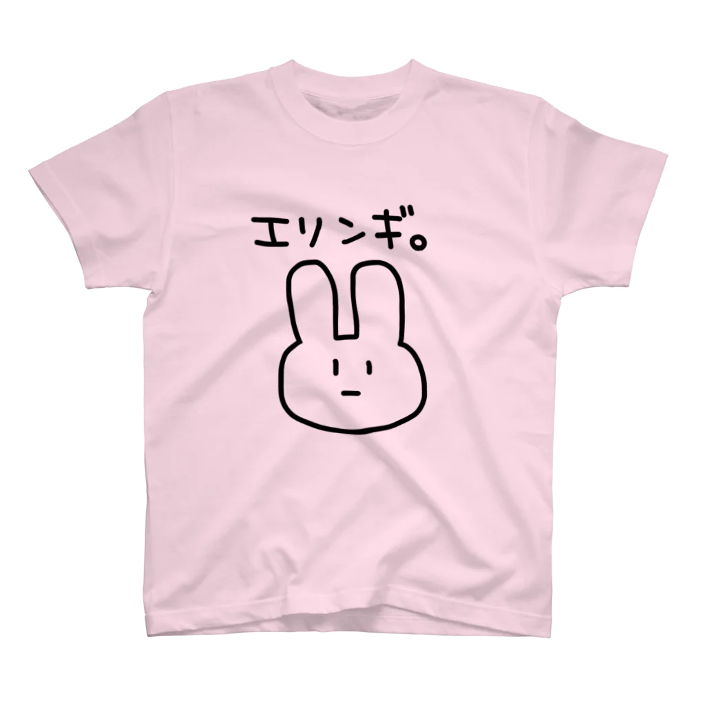 かなえちゃんの無表情うさぎ スタンダードTシャツ