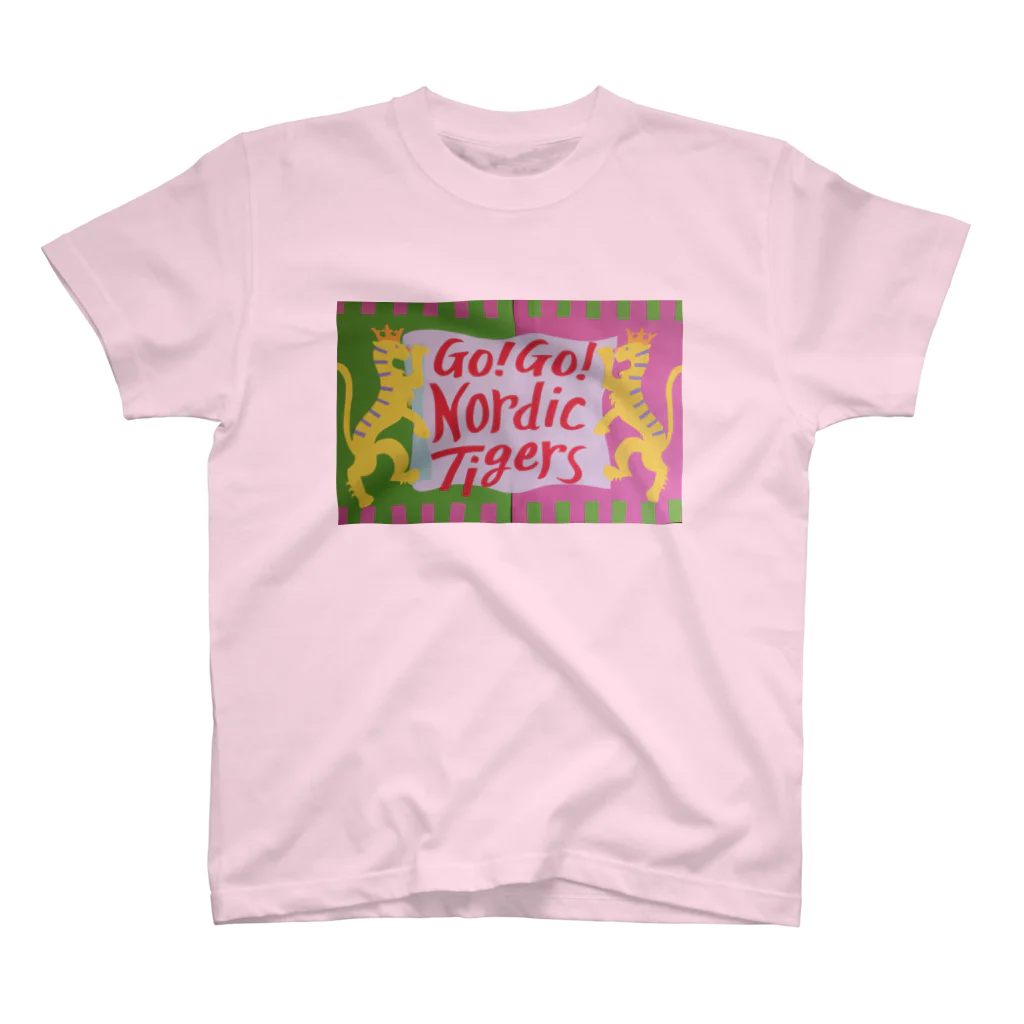 続・マキノ槇ぞうのfor the nordic tigers '18 Regular Fit T-Shirt
