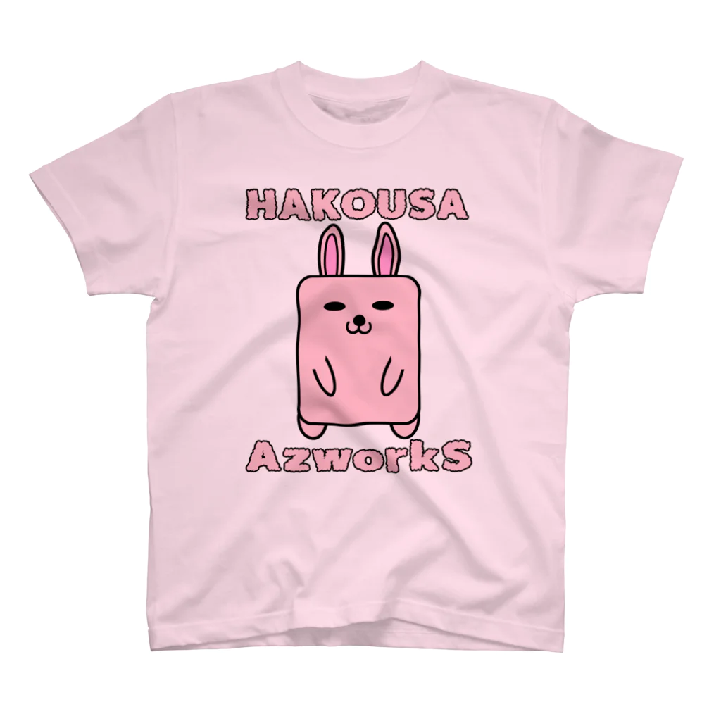 Ａ’ｚｗｏｒｋＳのハコウサ（ピンク） Regular Fit T-Shirt
