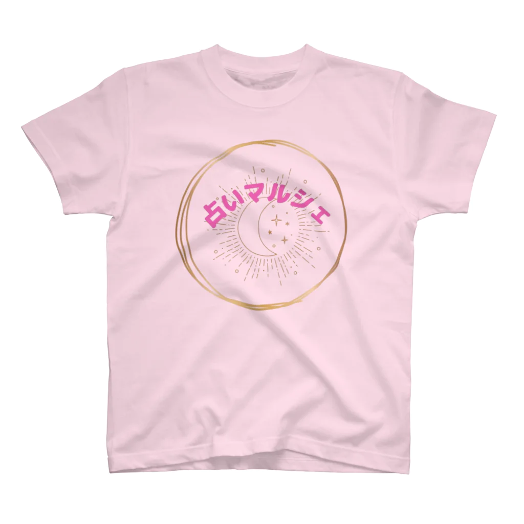 占いマルシェの占いマルシェ公式グッズ スタンダードTシャツ