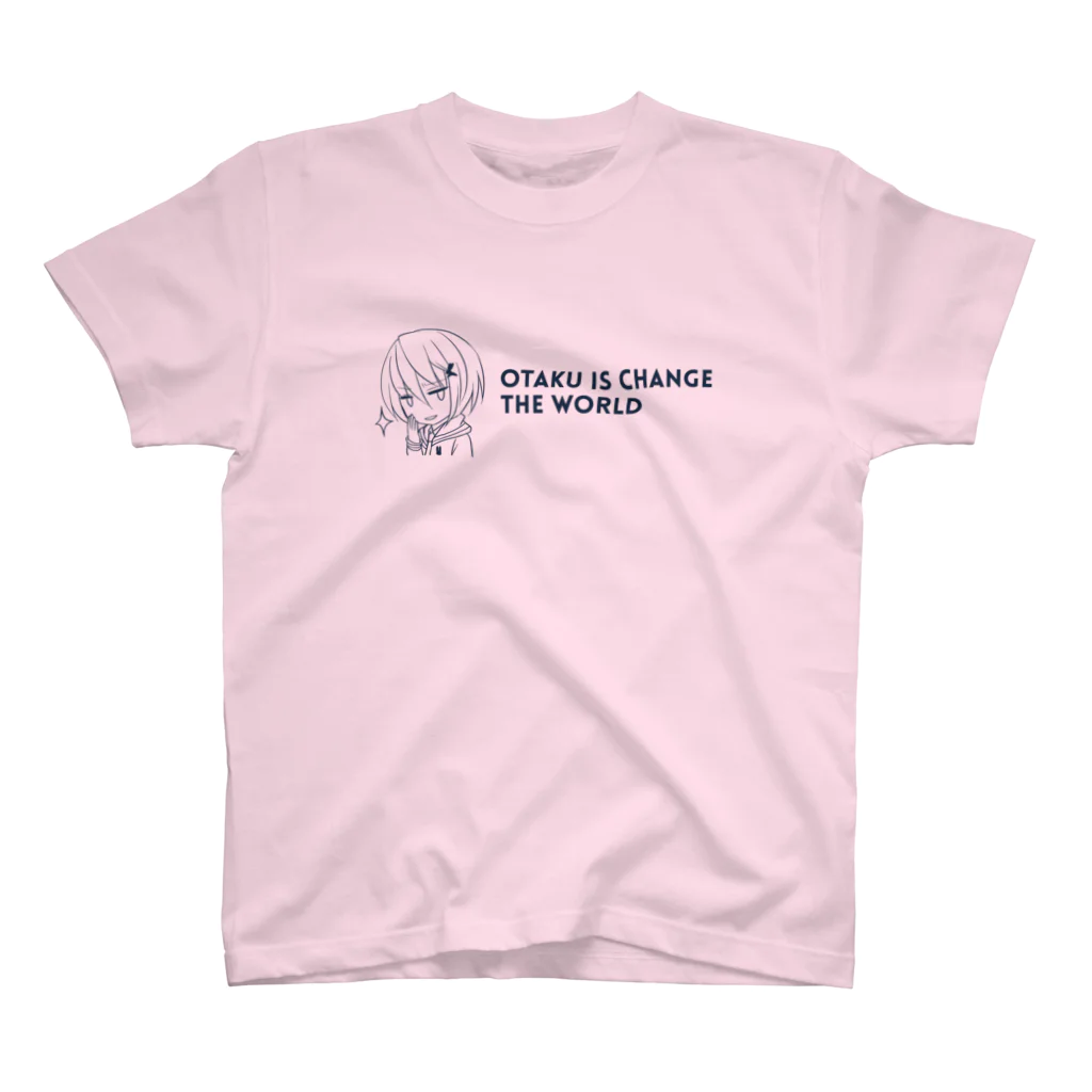 waponショップの「オタクが世界を変える」 スタンダードTシャツ