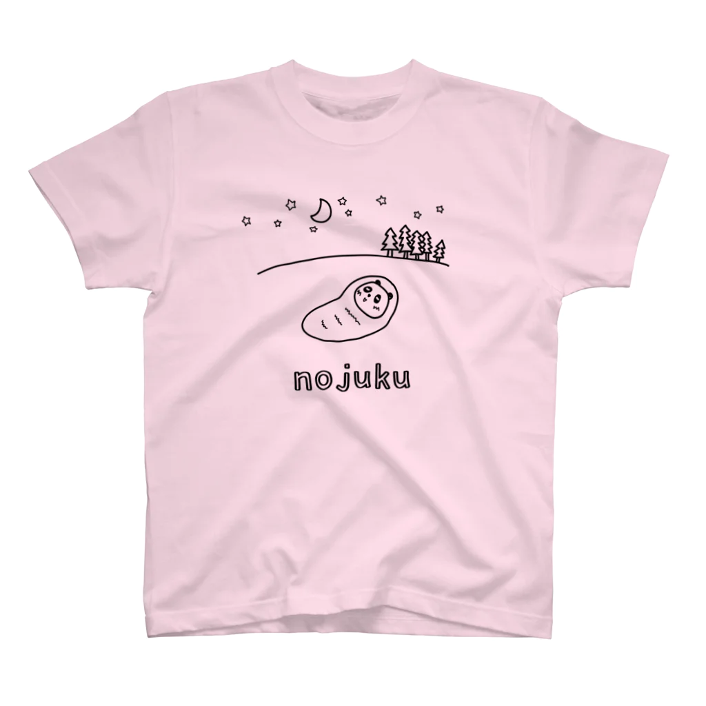 あふろっち商店のnojuku（黒） Regular Fit T-Shirt