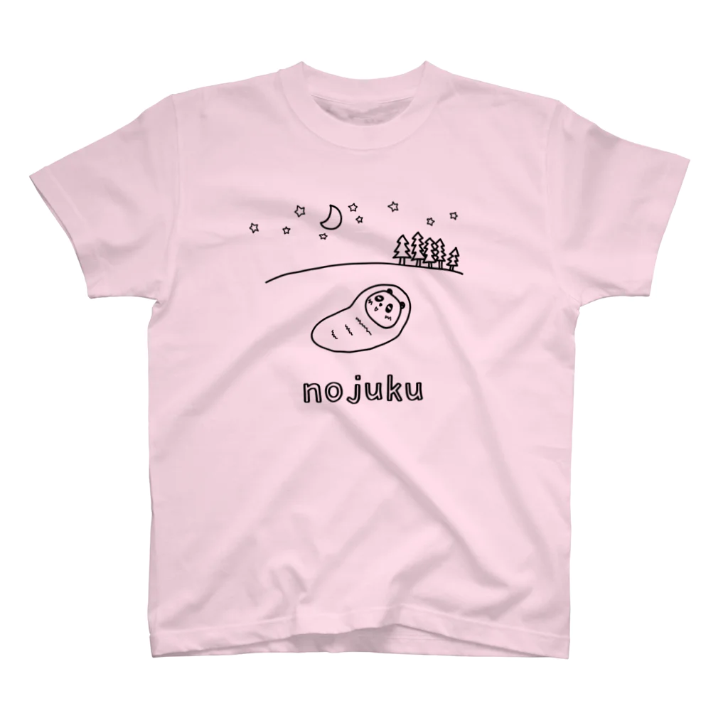 あふろっち商店のnojuku（黒） スタンダードTシャツ