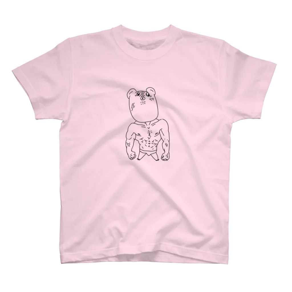 だいごろうの激昂のクマたん。 Regular Fit T-Shirt