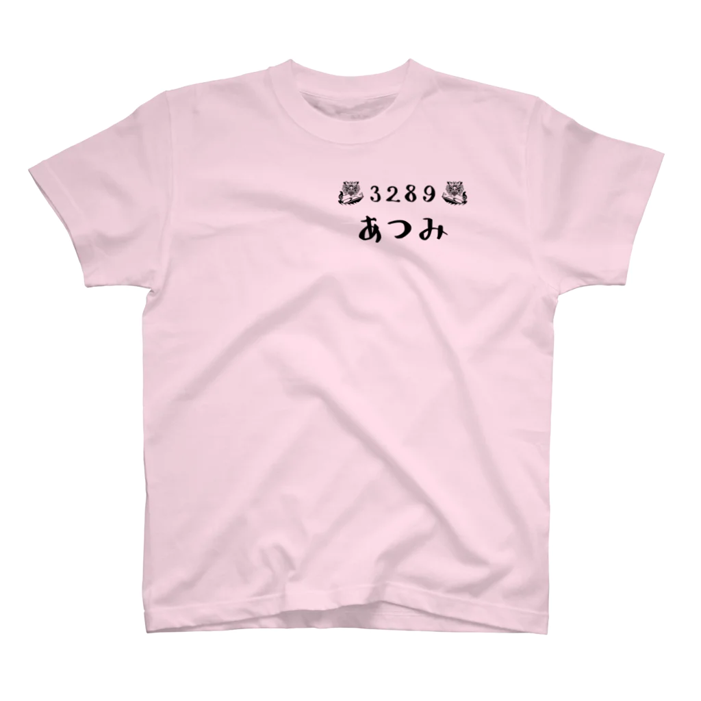 T_toysの#3289_1 スタンダードTシャツ