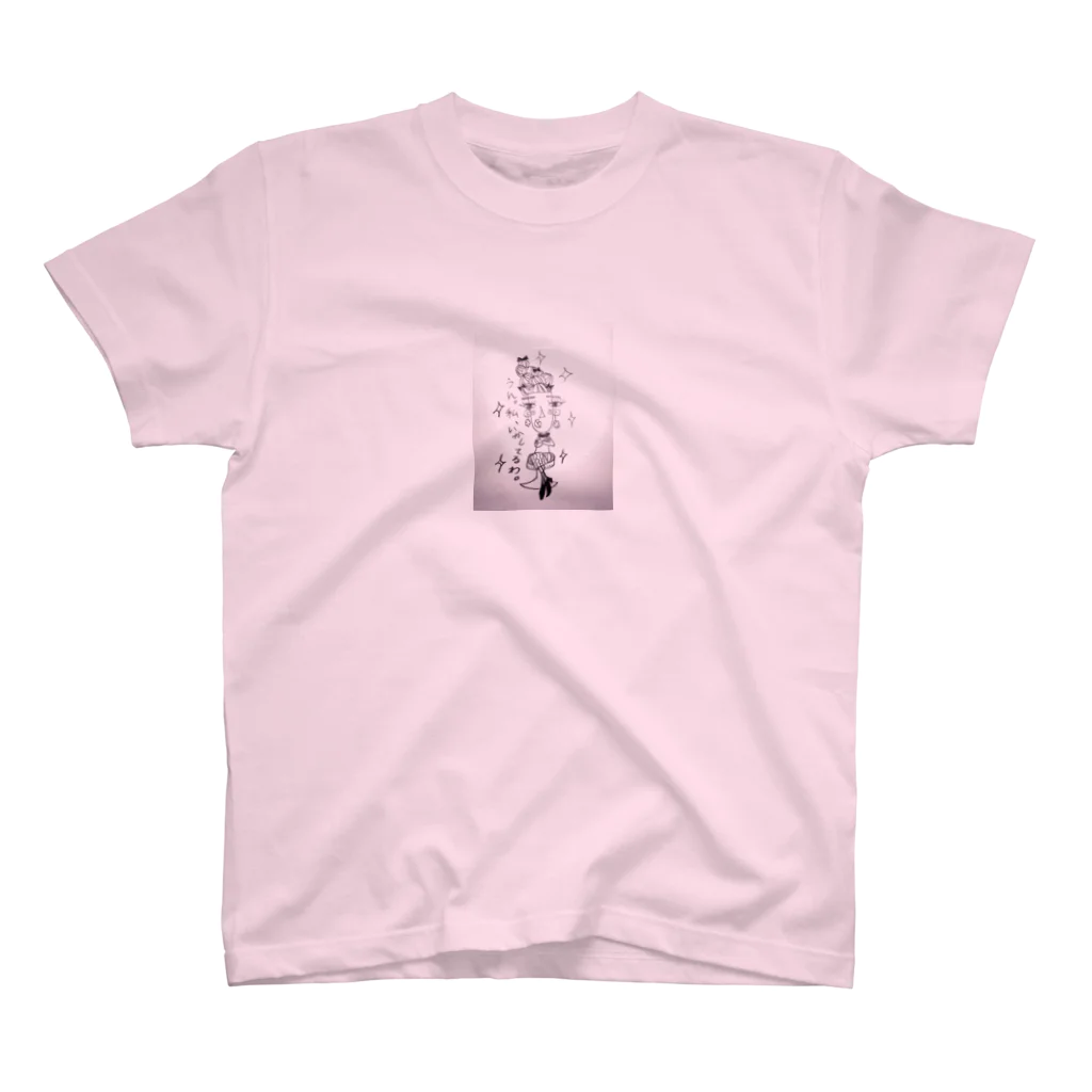 HARUMIHIYAMAのHARUMI HIYAMA  スタンダードTシャツ