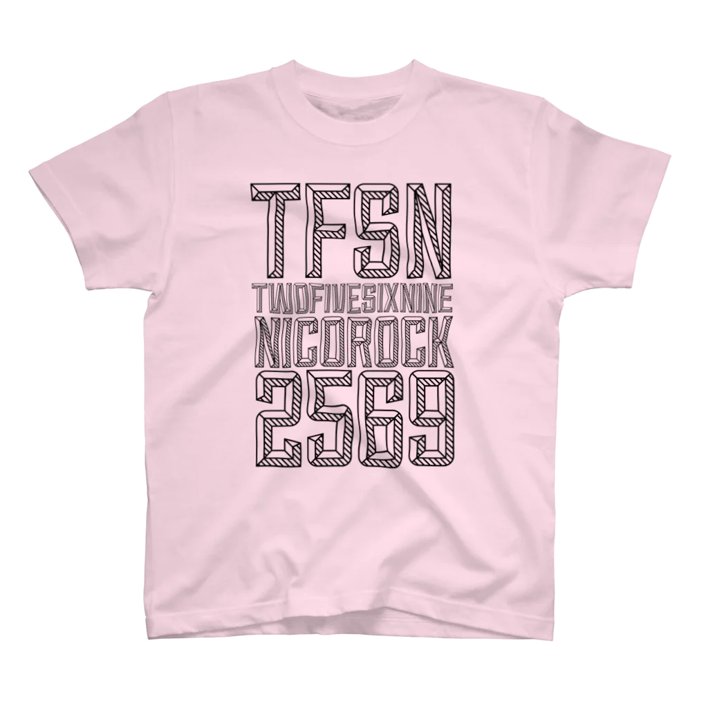 NicoRock 2569のTFSNTWOFIVESIXNINENICOROCK2569 スタンダードTシャツ