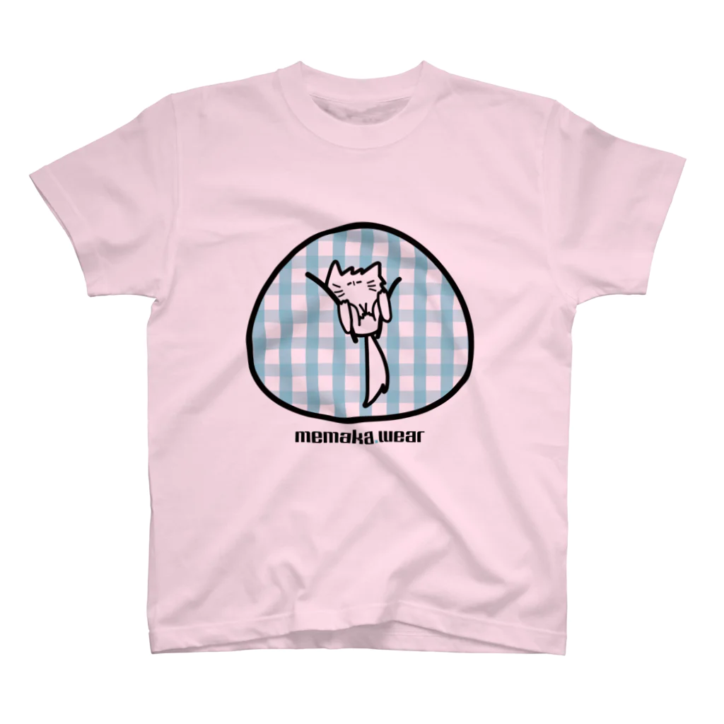 memakaのshirokemo ねこ くつろぎ スタンダードTシャツ