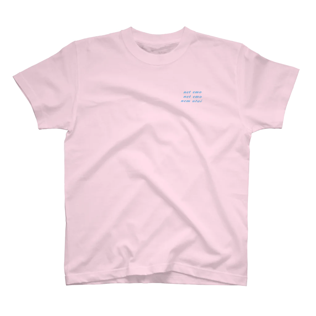 うたた寝ヒカルのnet emo net emo nem utai スタンダードTシャツ